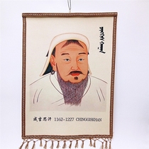 Inner Mongolia sheep felt painted into Giath sweat portrait handicraft Mongolia bag decoration hanging painting Monrestaurant restaurant Hotel Fresco