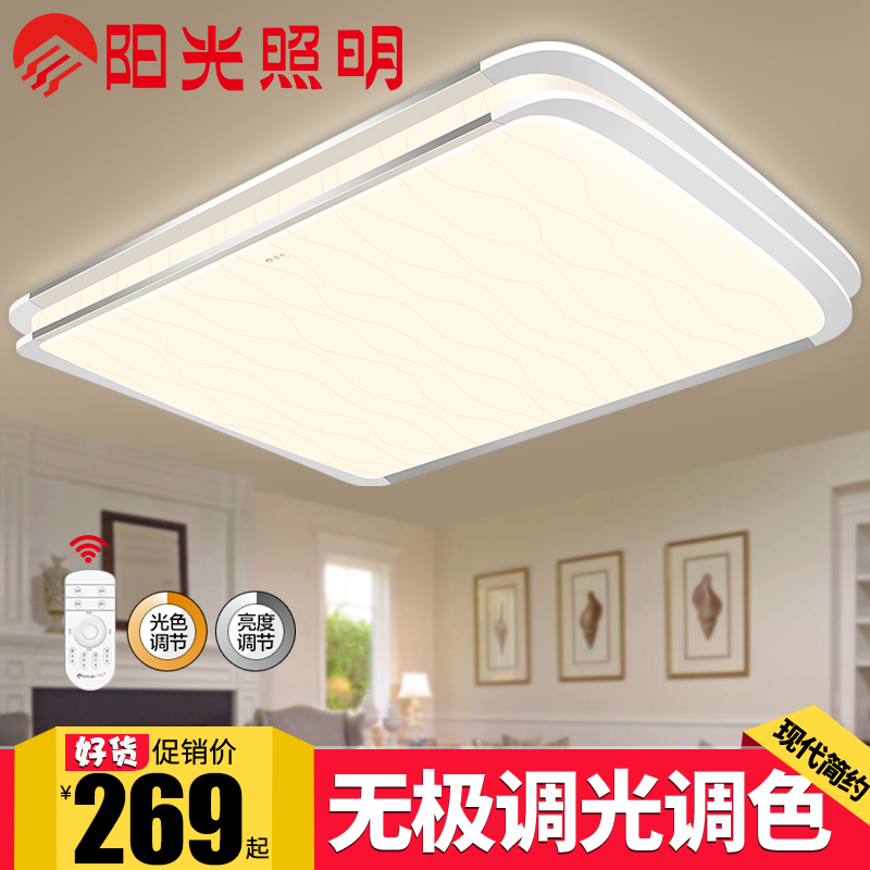 ledMX7004-LED24-2*3