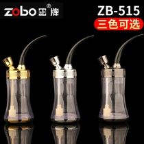 zobo genuine zb-515 hookah water pipe double filter cigarette holder hookah full set of health cigarette