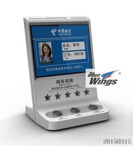 禾嘉CHJ800RU客户评价器 满意度评价器 服务