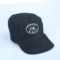 Denim Hat Workshop Working Hat Protective Cap Dust Cap Duck Tongue Cap Mens Factory Lady Lao Bao Hat Outdoor