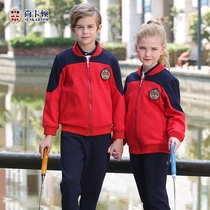 Shang Caton 2019 new kindergarten garden clothes for boys and girls primary and secondary school students school uniforms sportswear suit class clothes spring and autumn