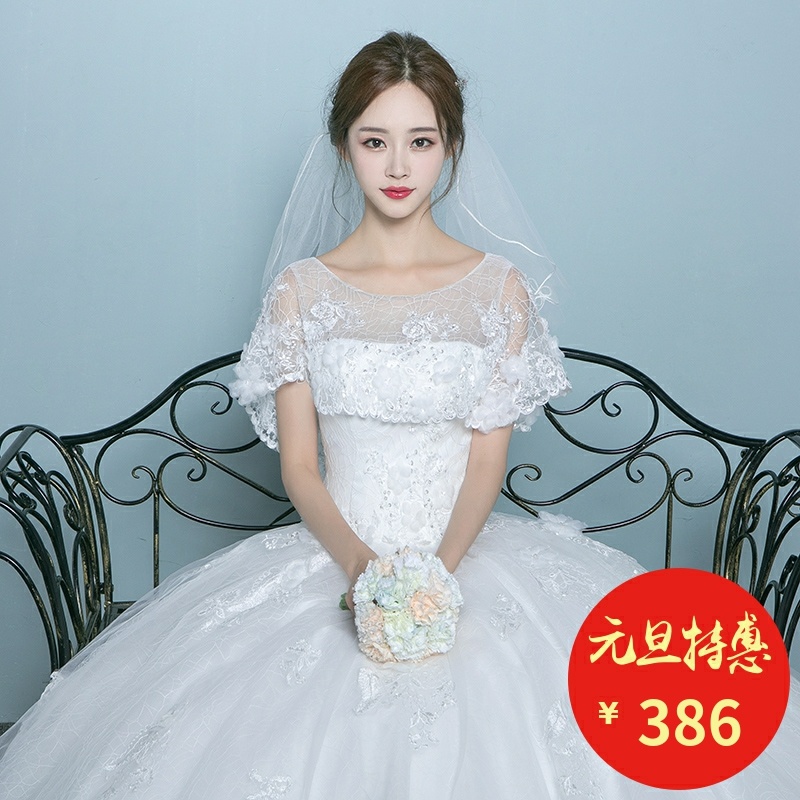 带袖婚纱_中袖婚纱 韩版(3)