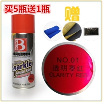 PaThanks metal sparkling self-spray paint transparent date red Honda Moto electric car repair graffiti hand spray paint