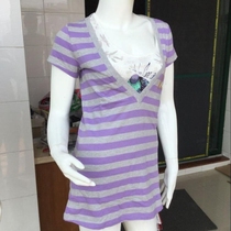 (Buy one get one) lotto sport Letu womens striped long short sleeve T-shirt ETSE016-1