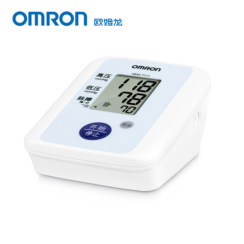 欧姆龙电子血压计家用上臂式HEM-7111 全自动家用血压仪产品展示图5