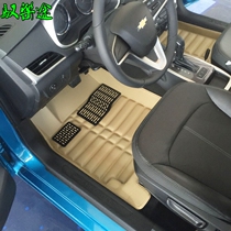 Roleway Chevrolet Lewind RV foot pad 2016 Chevrolet Lewind RV full surround car footbed retrofit