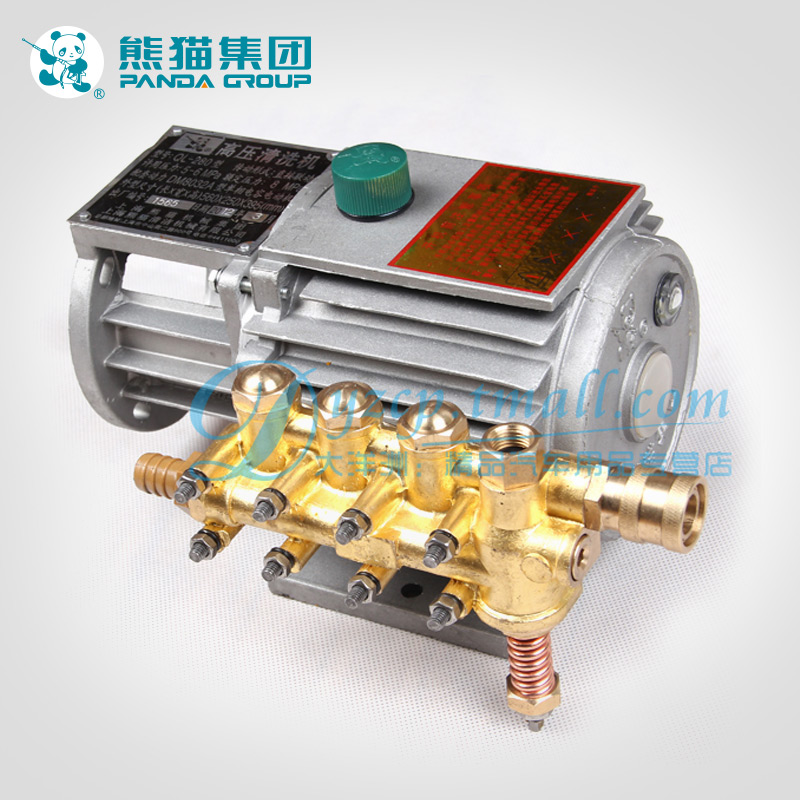 Shanghai Panda QL-280 High Pressure Washer Car Washing Machine Original Pump Head Set