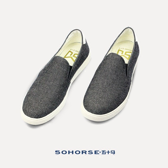 Fifty Horse Spring Extra Large Extra Large Canvas Shoes Cotton and Linen Men's Breathable Driving Fashion No. 4546474849 Size 50