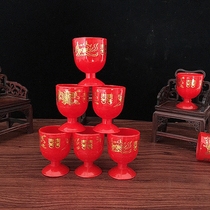 Wedding supplies wedding toast Cup high-grade red plastic Hulk newcomer Cup wedding props