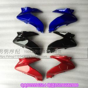 钱江摩托车配件超金刚大灯罩原装正品QJ125-