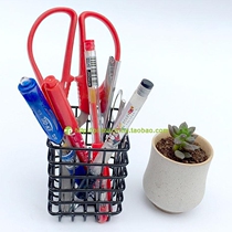 Stainless Steel 304 Mini Super Small Basket