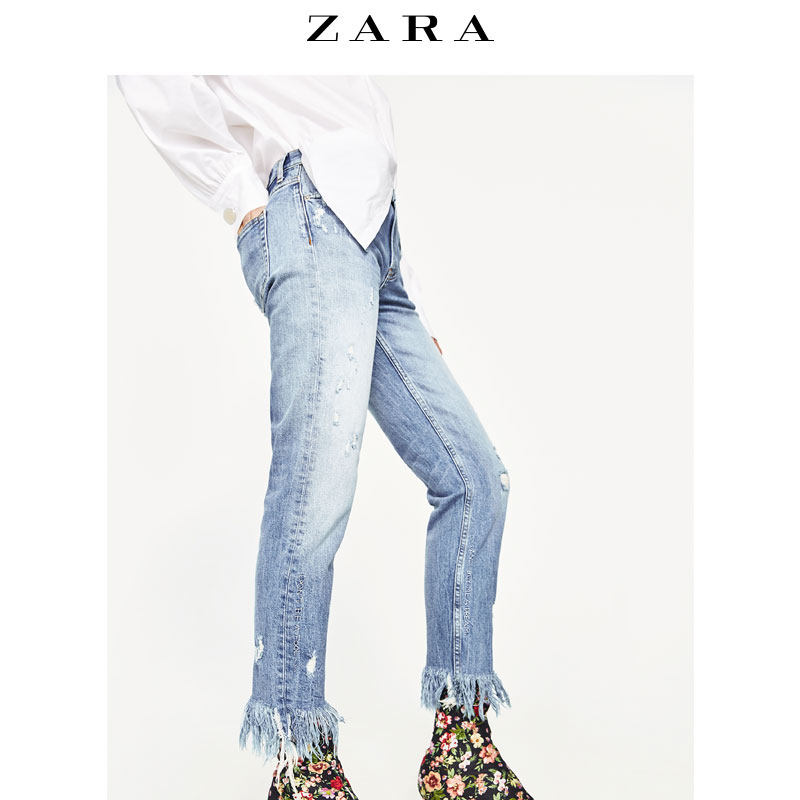 Купить Джинсы Zara В Интернет Магазине Купить Джинсы Zara В Интернет Магазине