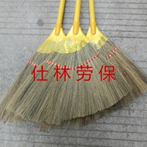 Reed broom Reed broom decoration broom sweeping fine ash broom cleaning supplies big broom 10