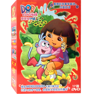 原装正版 爱探险的朵拉 第二季 17DVD 中英双