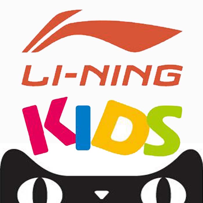 liningkids芳莱专卖店