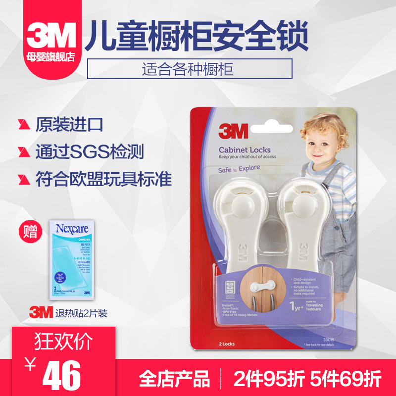 3mͯ11