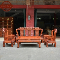 Mahogany furniture Myanmar Rosewood 10cm elephant sofa six-piece combination solid wood living room residential furniture