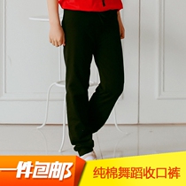 Promotion New Children Dance Pants Practice Pants Adult Girl Pants Fall Boy Closeted Pants Pure Cotton Black