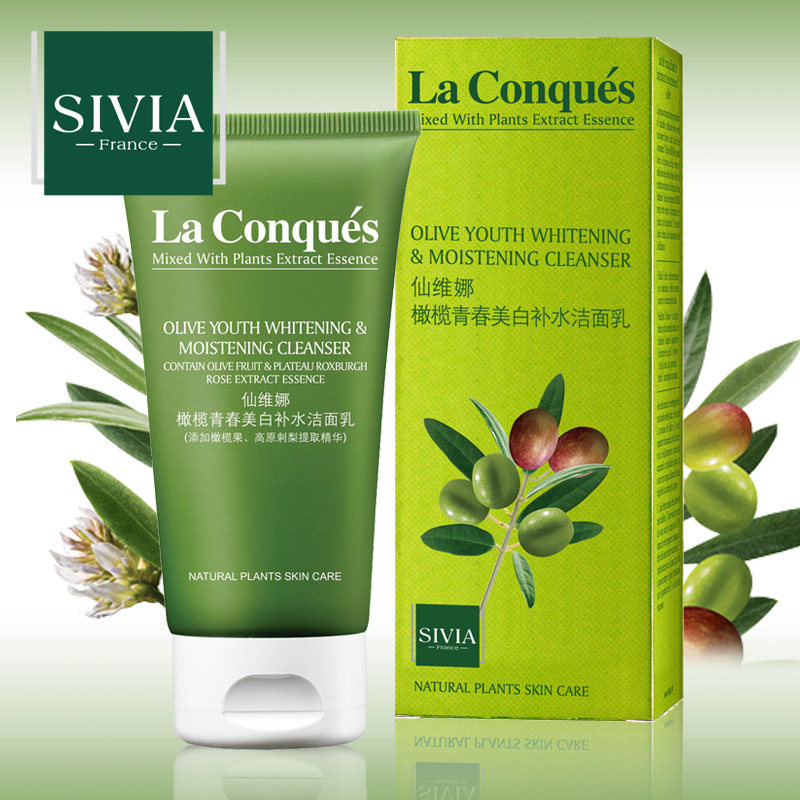 00元折扣: 原价销售量:1商铺: 法国仙维娜化妆品店 折扣价格 ￥25.