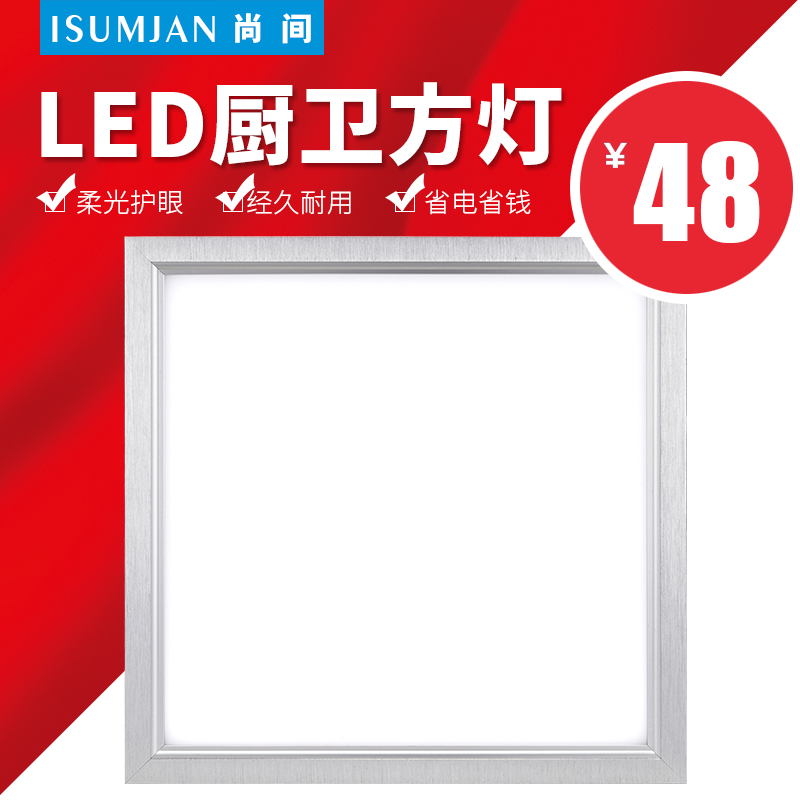 м伯ɵ۰ledL30-12Y