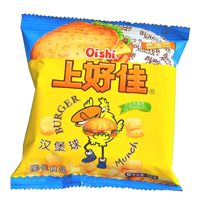 上好佳汉堡球10gx40袋 膨化非油炸 零食大礼包 全国包邮 代写贺卡