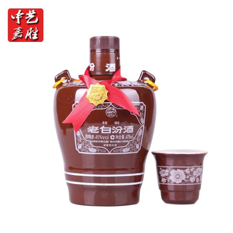 山西 老白汾酒45度10年 十年陈酿 高档礼盒纯粮食白酒