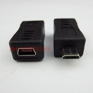 特价包邮Mini USB母T型口转Micro USB公接头