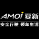 amoi夏新车生活专卖店