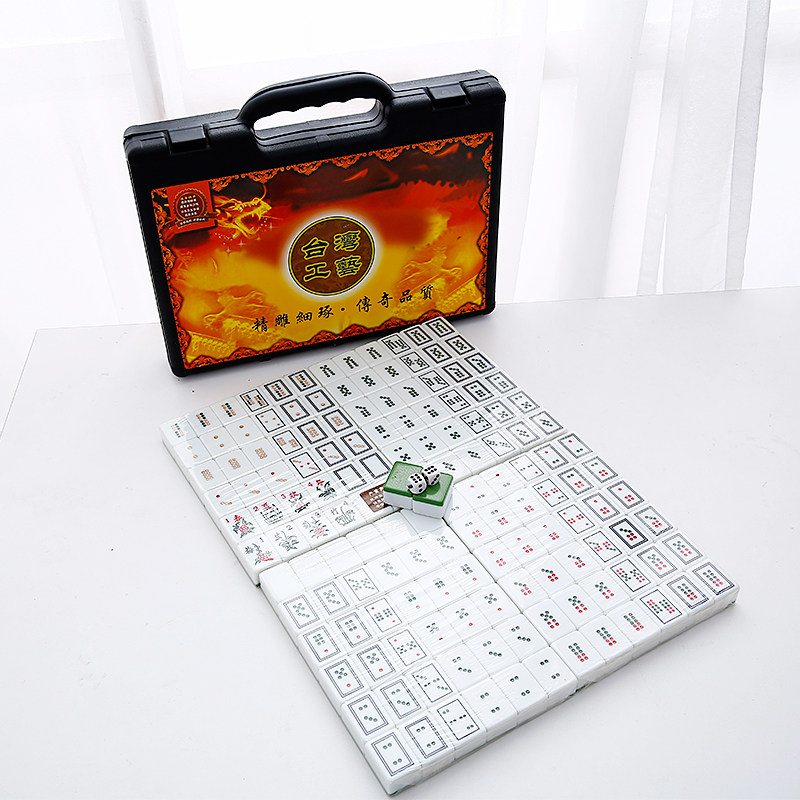 台州挖花精品34-36手搓麻将花牌黄绿2色144张花牌竹丝花牌正品