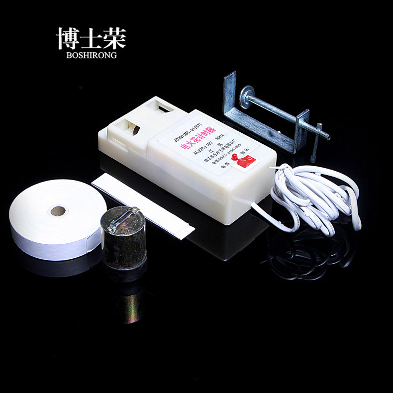 电火花打点计时器 j12005电火花计时器 电学计时打点物理实验器材