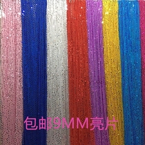 Wedding props sequined fabric sequined gauze hanging piece beads gleaming cloth wedding supplies