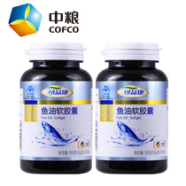 COFCO non-ene hyaline oil-assisted lipid-lowering fish oil soft capsules with phospholipids