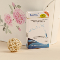 Guest House Hotel Rooms One-time Paid supplies Paid Use of a Generation Love Generation Long Box Supplies Special Price