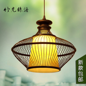 竹光私语 中式吊灯餐厅灯 田园创意竹编灯 现代