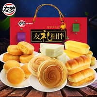 促销活动:斯里兰卡航空周年庆 所有航线优惠 3