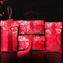 Wedding supplies Red envelope bag Wedding fabric personality universal red envelope size million yuan red packet Wedding New Year red envelope