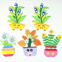 Wall sticker environment layout aisle walking three-dimensional flower plate creative bubble kindergarten classroom childrens room decoration