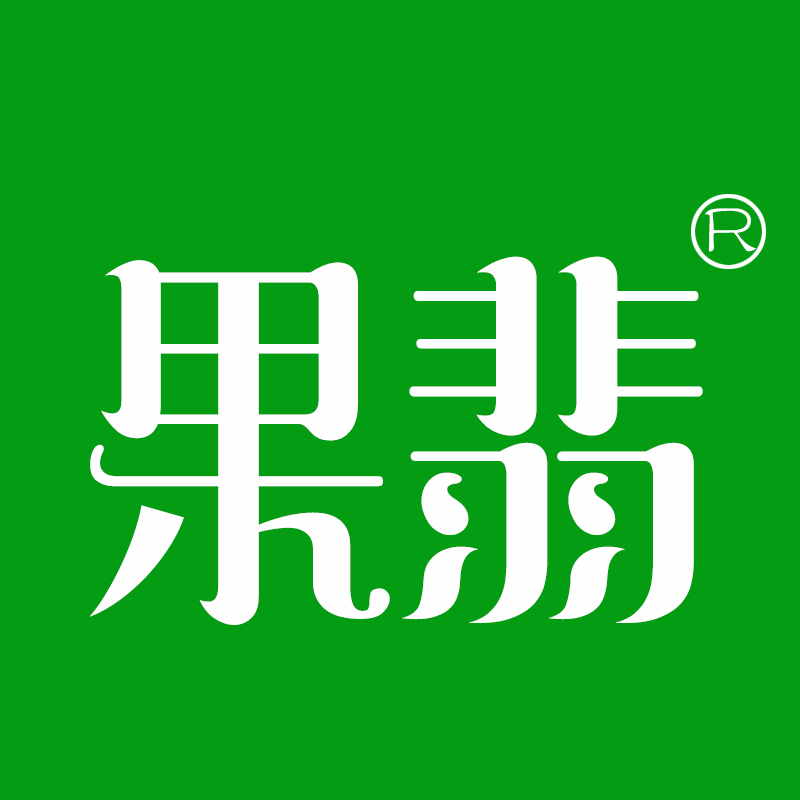 果翡旗舰店