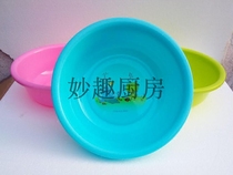 Tea Flower Tea Flower 42CM Large Splendid Basin 0334 Tea Flower Large Number of Rinse Basin Thickened Water Basin Fancy Basin