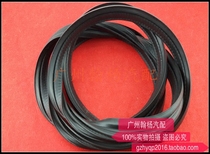 Yida Tiida Junyi Liwei Xuan Yi Xuan Yi Xiaoke Blue Bird Teana trunk sealant strip luggage sealant strip