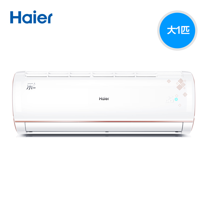 haier/յkfr26gw/16tmaal13u1