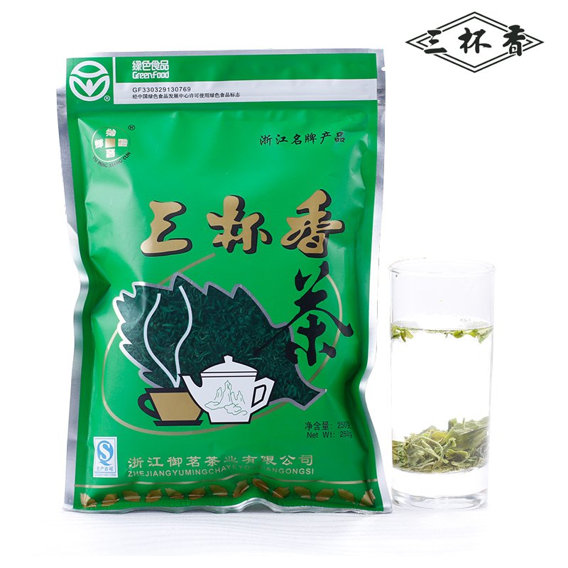 2016新茶春茶 三杯香 绿茶茶叶  条形茶 泰顺生态茶 250g袋装产品展示图2