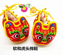 Hand shoes cotton shoes baby hand soft sole tiger shoes male and female baby cloth shoes autumn and winter full moon 100 days