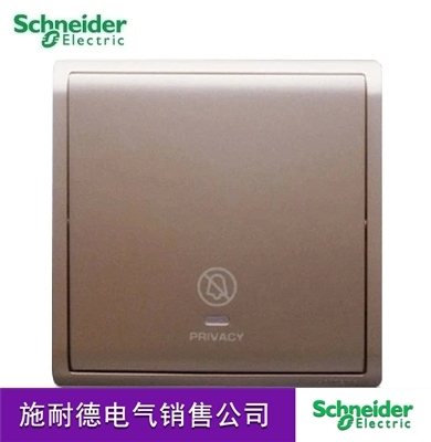 Schneider single link switch with neon light belt (do not disturb indication) Fengshan is drunk gold E8231DS_WG