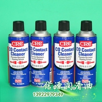 US CRC 02016C precision electrical cleaner 2016C precision electronic cleaner CRC cleaner