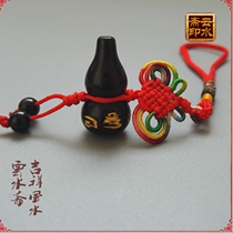 Six words true black dazzling hyacinth car hanging crystal black hyacinth pendant car hanging decoration