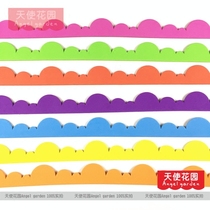 School Kindergarten Decorative Supplies Classroom Wall * railings Blackboard Newspolter photo frame with wave strips * Foamy lace bar