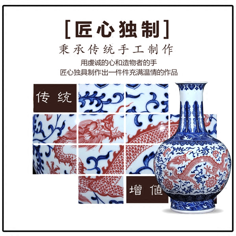 Jingdezhen ceramics vase hand - made antique blue - and - white youligong longfeng bottles of the sitting room of Chinese style household furnishing articles