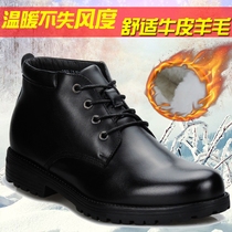 Winter wool cotton boots mens leather cotton shoes mens business leisure warm plus velvet cotton shoes dress High Cotton boots